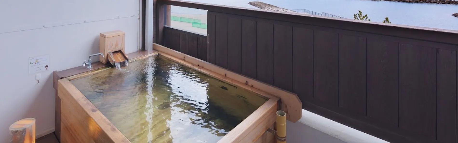 西伊豆小土肥温泉 茜色の海 あるじ栖