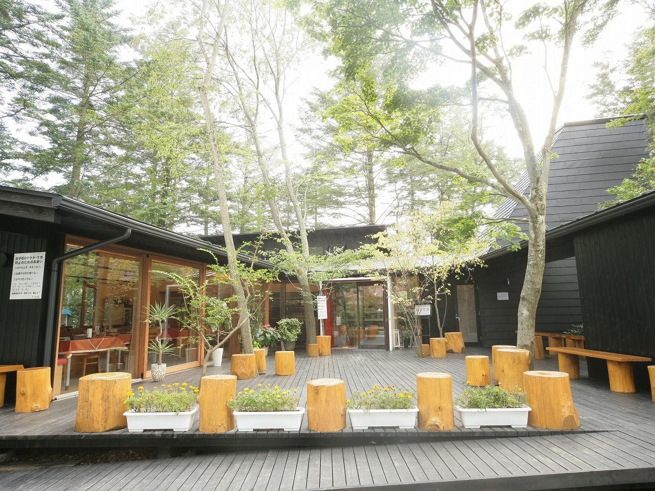 ホテルグランヴェール旧軽井沢