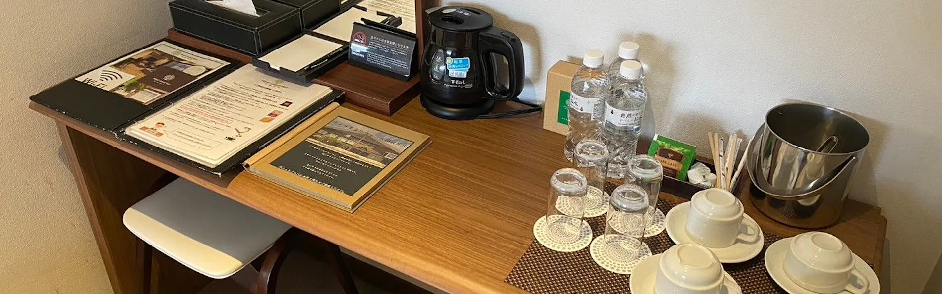 ホテルグランヴェール旧軽井沢