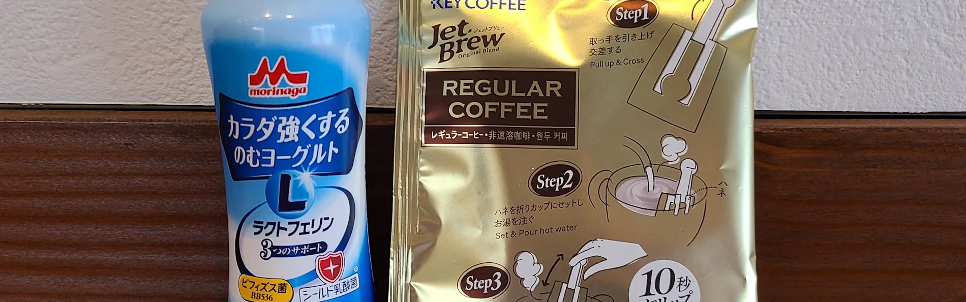 ホテルグランヴェール旧軽井沢