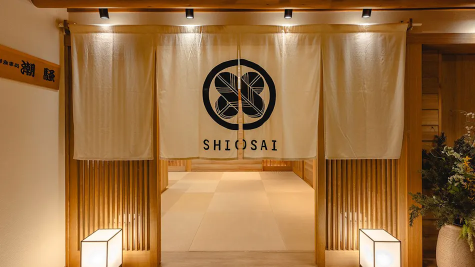 Inatori Tokai Hotel Yuen: A Scenic Hot Spring and Seafood Feast Inn