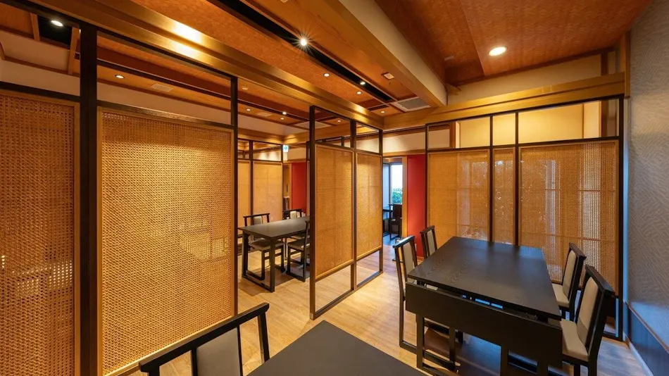 Izu Kawazu Onsenkyo Kaiyutei
