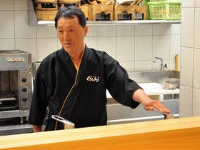 香住　波音の宿　くろしお