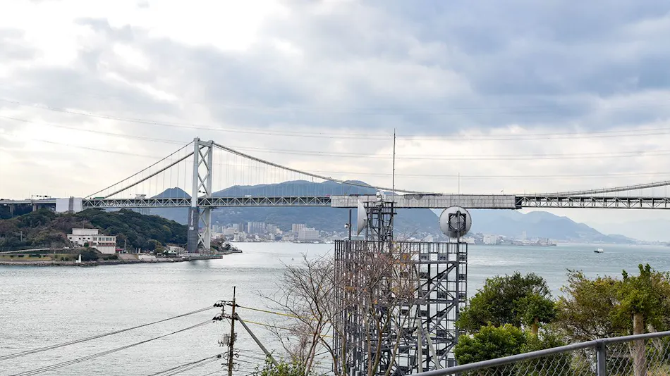 Shimonoseki City Manju-so