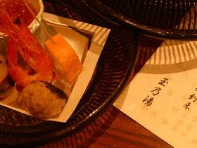 滝乃家別館　玉乃湯