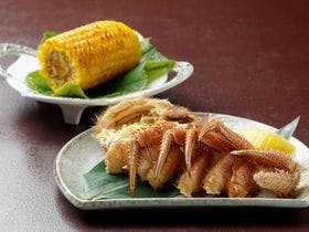 滝乃家別館　玉乃湯