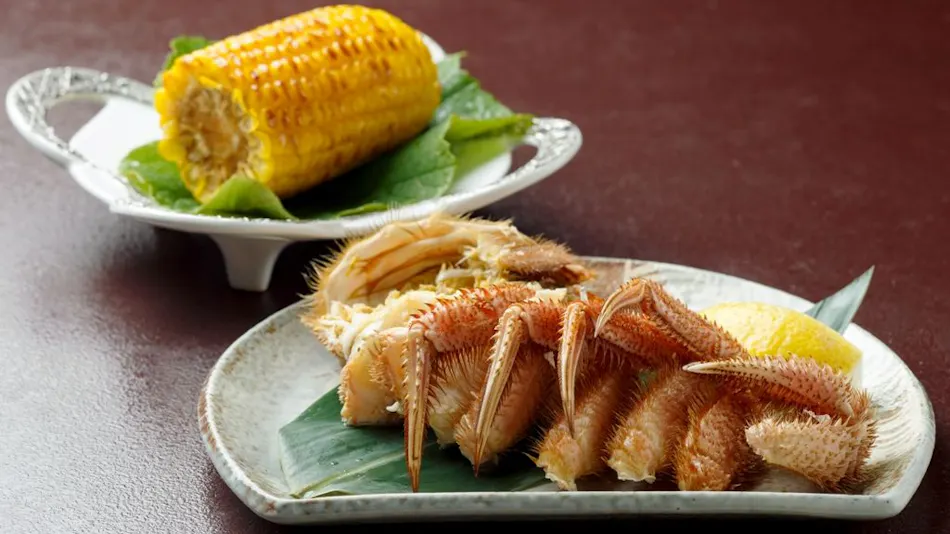 Takinoya Bekkan Tamanoyu