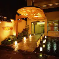 和のくつろぎに抱かれるおだやかなひととき