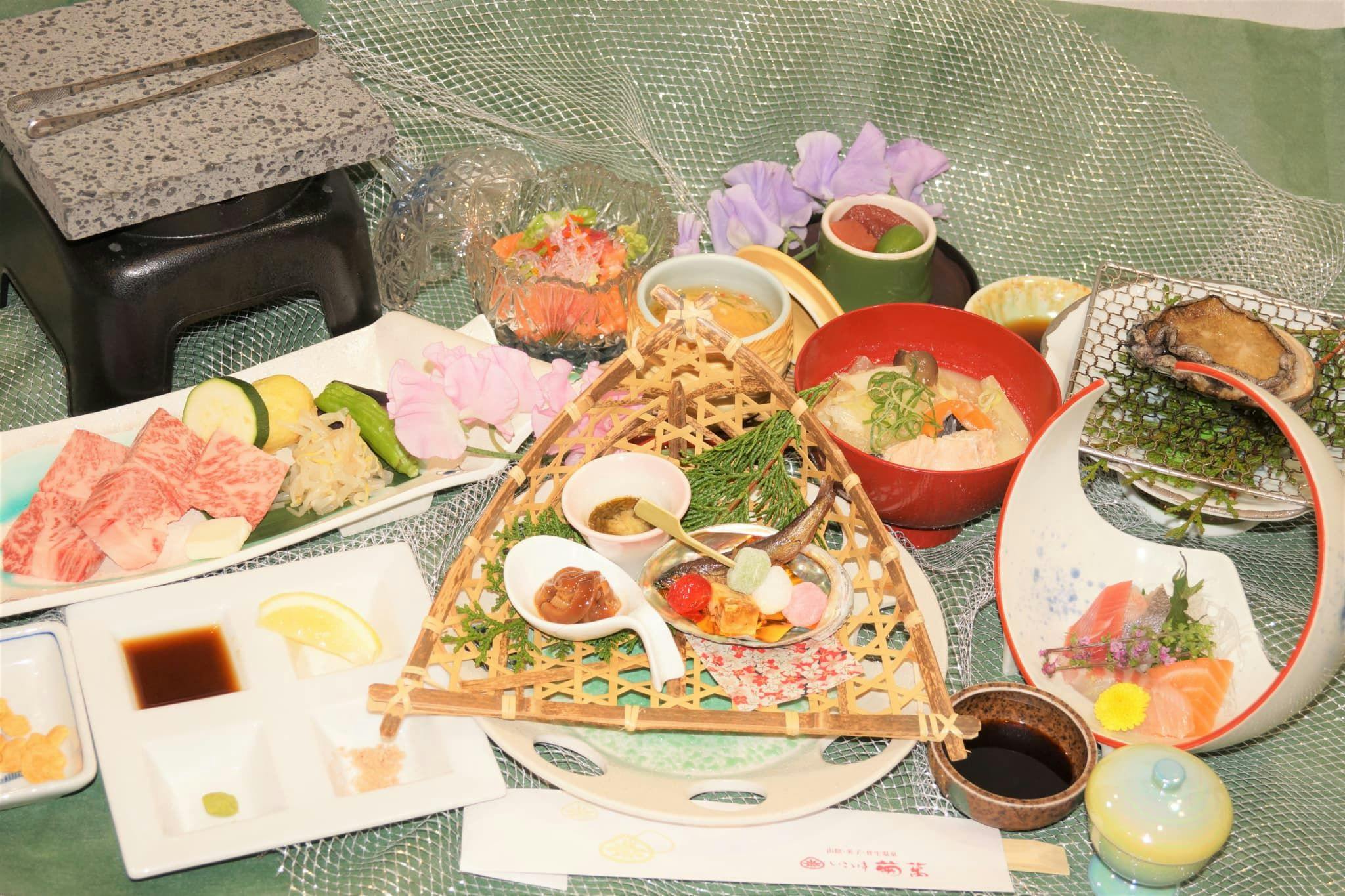 いこい亭　菊萬