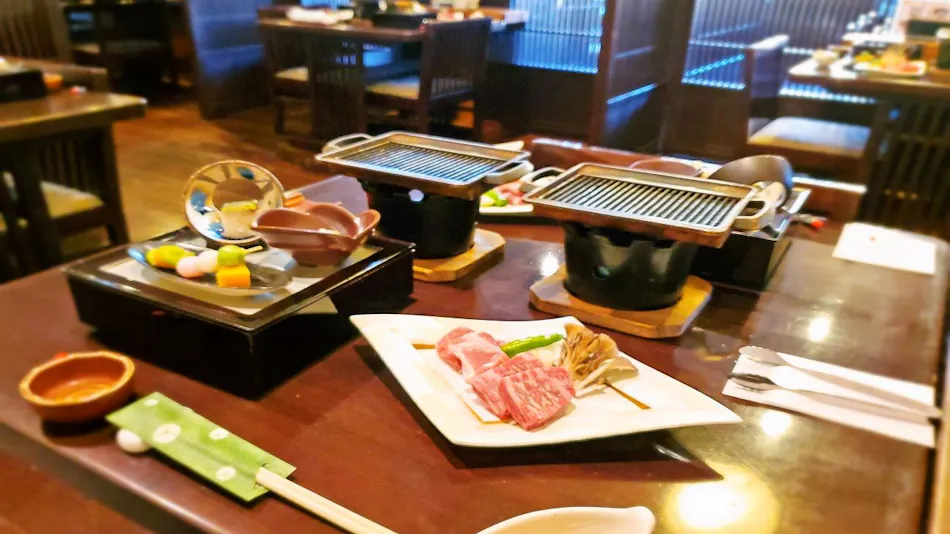 Oyado Konoha (Kyoritsu Resort)