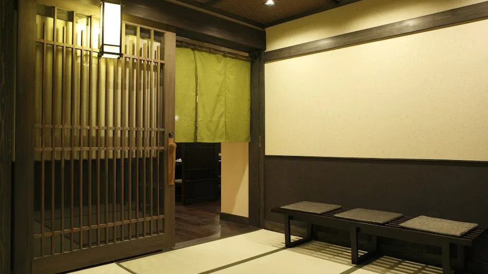 Oyado Konoha (Kyoritsu Resort)