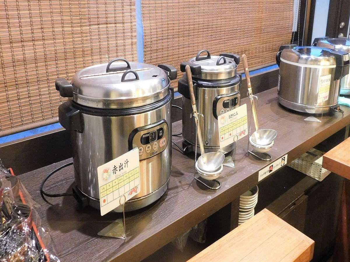 お宿　木の葉（共立リゾート）