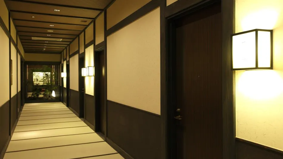 Oyado Konoha (Kyoritsu Resort)