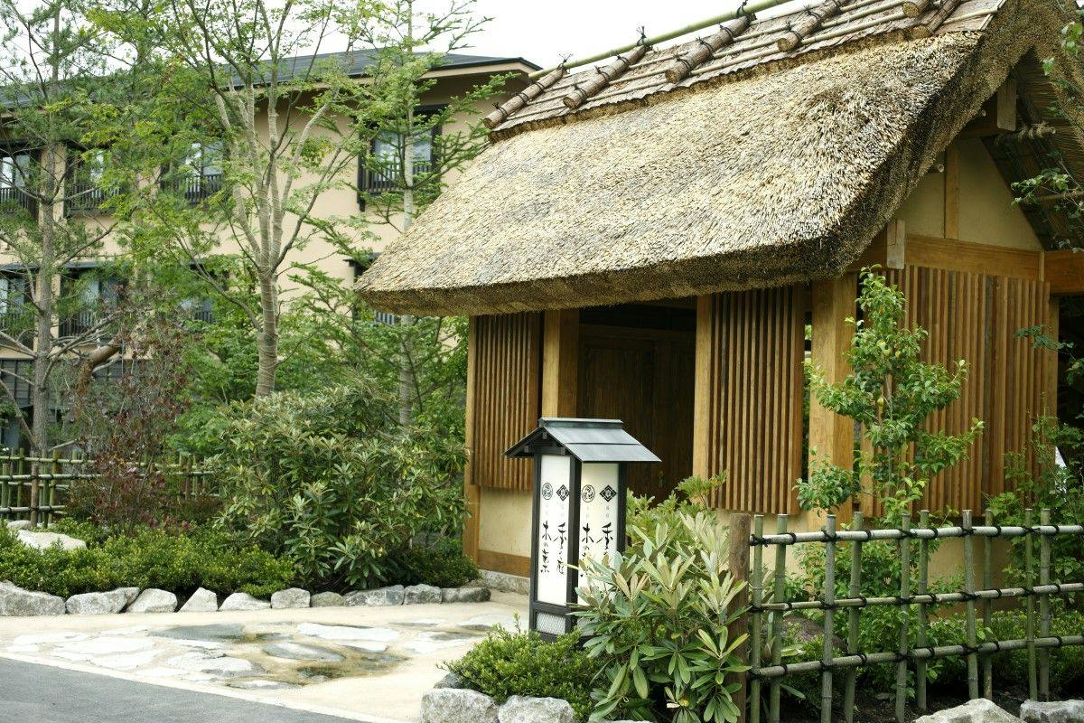 お宿　木の葉（共立リゾート）