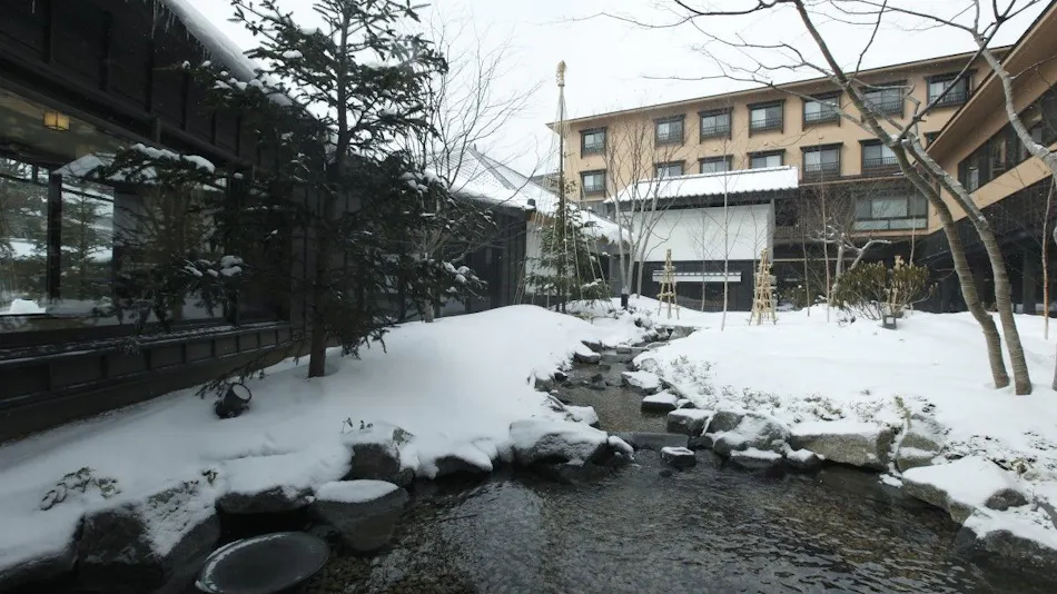 Oyado Konoha (Kyoritsu Resort)