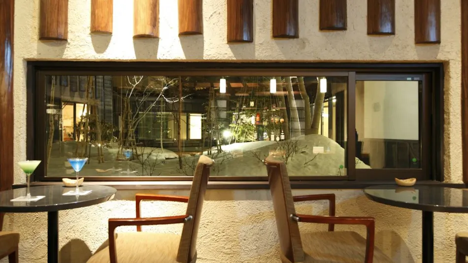 Oyado Konoha (Kyoritsu Resort)