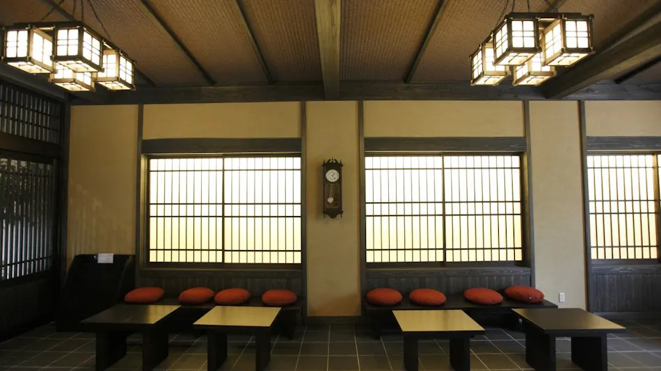 Oyado Konoha (Kyoritsu Resort)