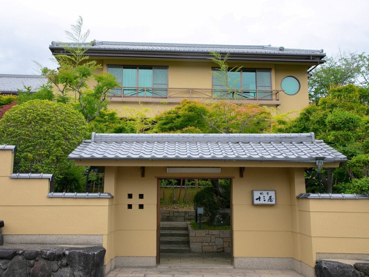 旅亭十三屋