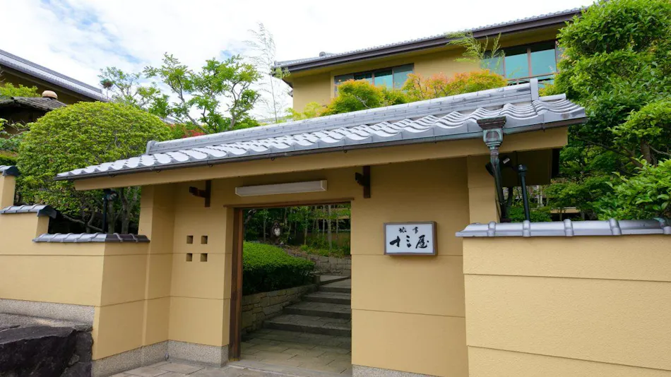 Ryotei Jyusouya