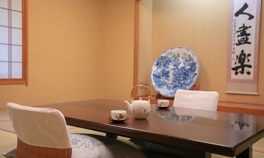 旅亭十三屋