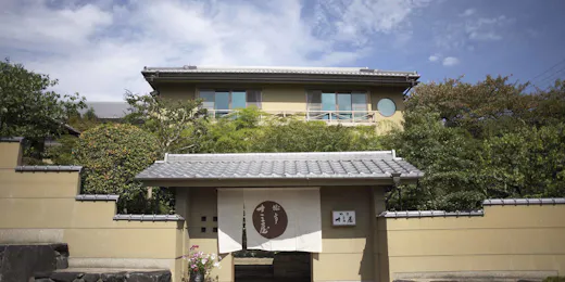 旅亭十三屋
