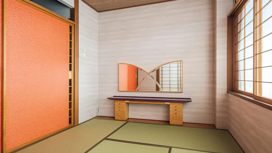 Gensen-yu no Yado Shisuitei