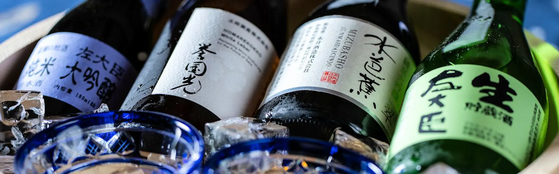 源泉湯の宿 紫翠亭