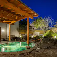 【ห้องอาบน้ำ】บ่อน้ำร้อนกลางแจ้งในสวนที่สลับเปลี่ยนชายหญิง Hoshimi no Yu