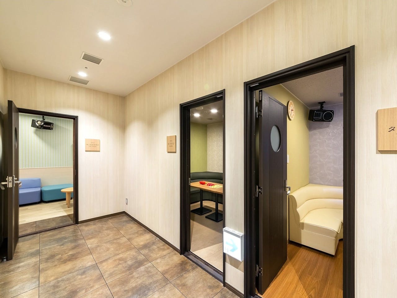 【蓼科グランドホテル滝の湯】カラオケルーム