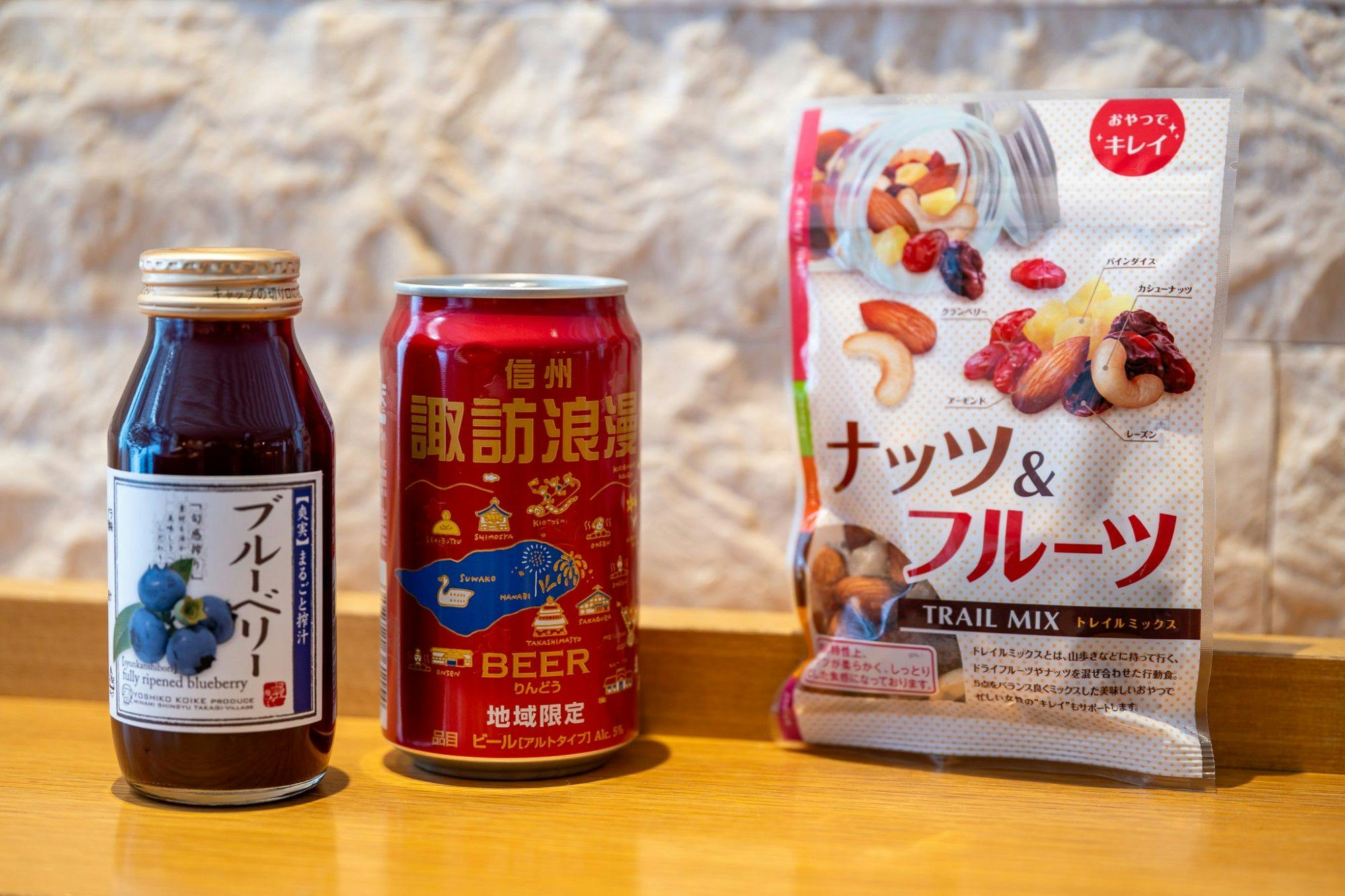 【ウェルカムベビーのお宿】赤ちゃんと一緒の家族旅行応援プラン！べビーデラックスルーム
