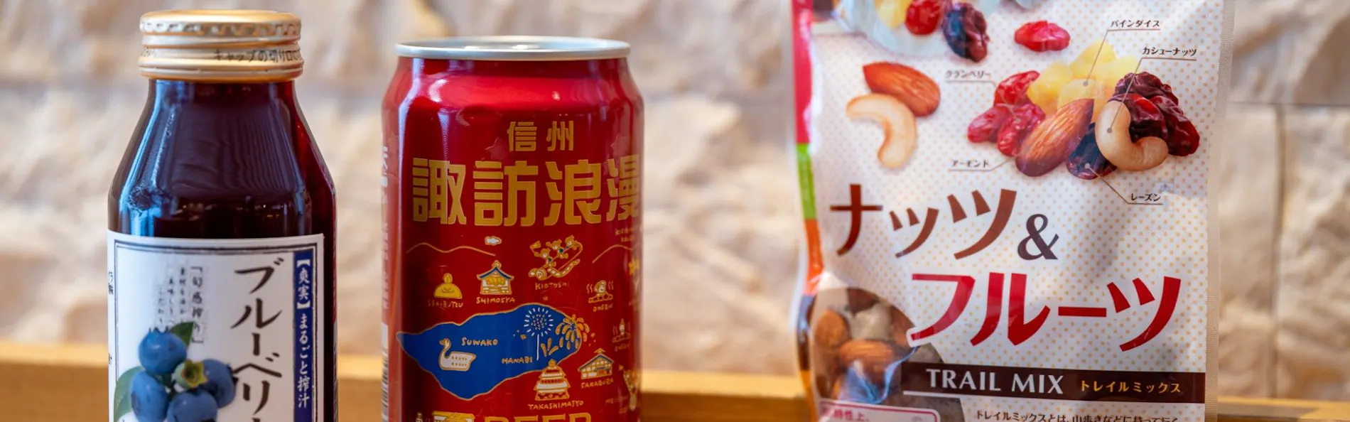 蓼科グランドホテル滝の湯