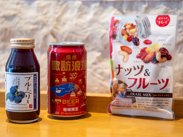 【ウェルカムベビーのお宿】赤ちゃんと一緒の家族旅行応援プラン!べビーデラックスルーム