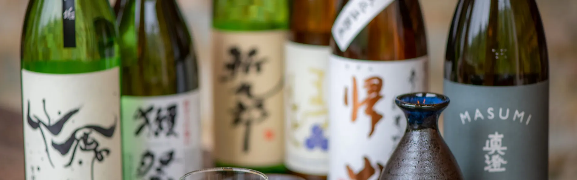 蓼科グランドホテル滝の湯