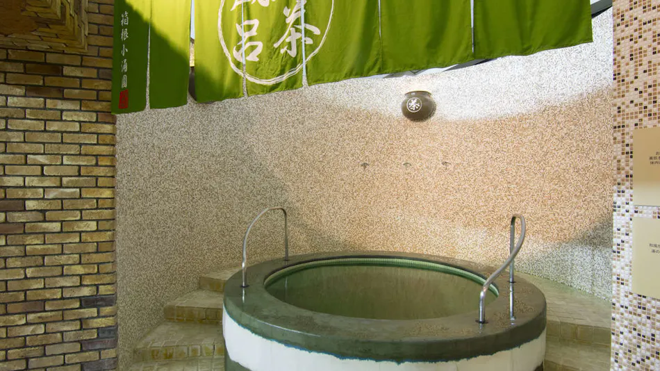 Hakone Kowakien Miyama Furin