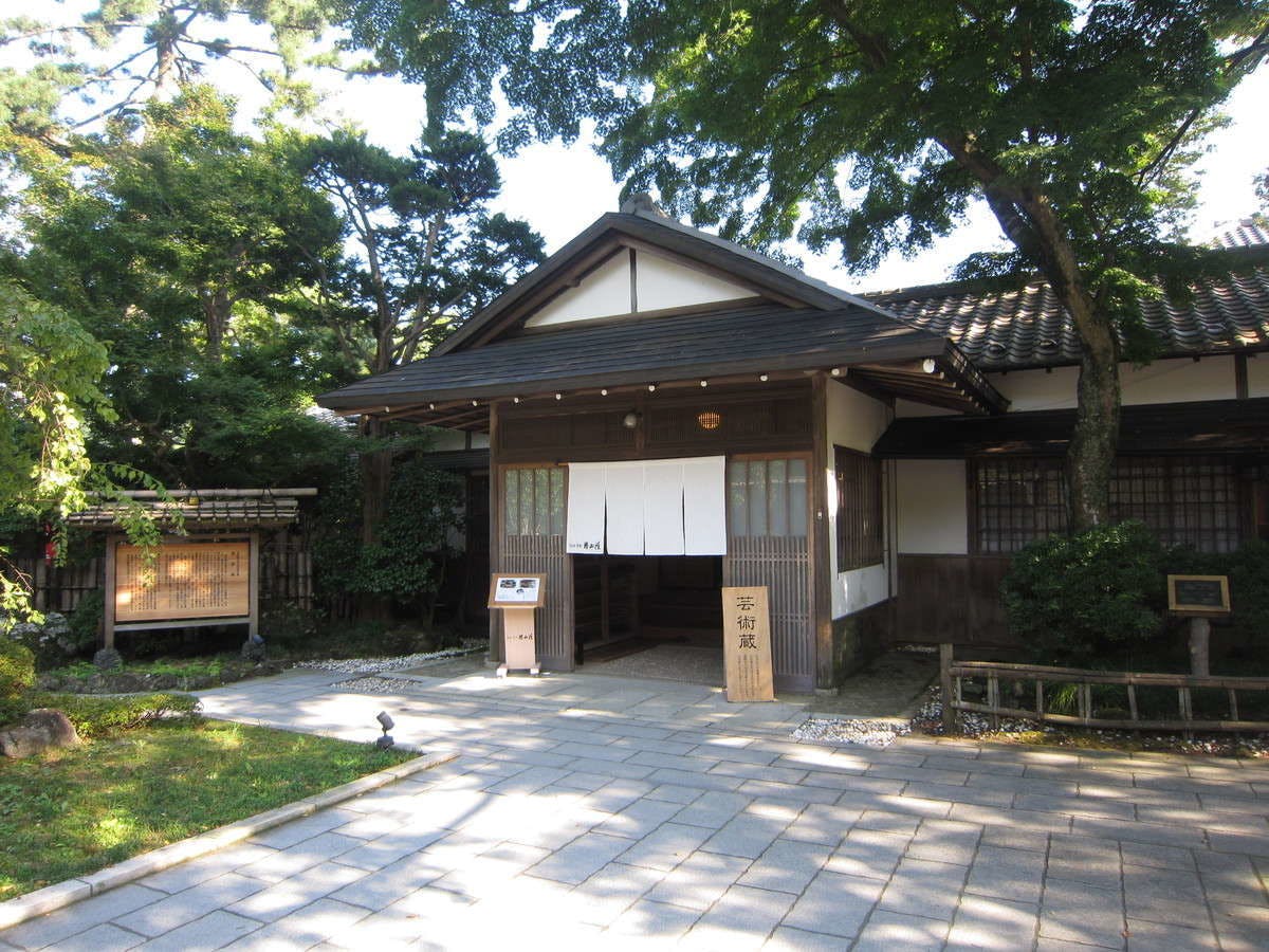 箱根小涌園　美山楓林（藤田観光リゾート）