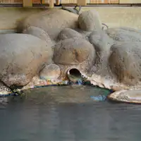 屋上展望露天風呂