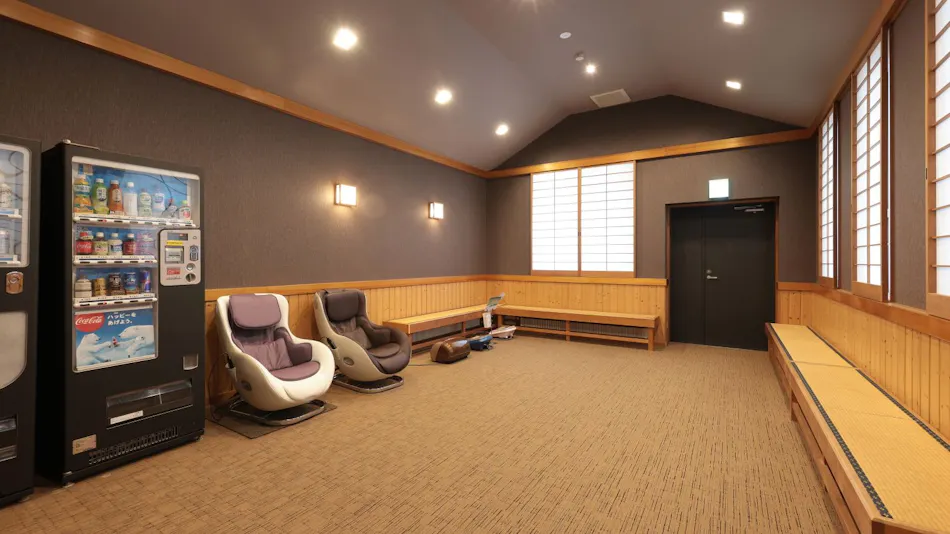 Nigori-yu no Yado Akagi Onsen Hotel