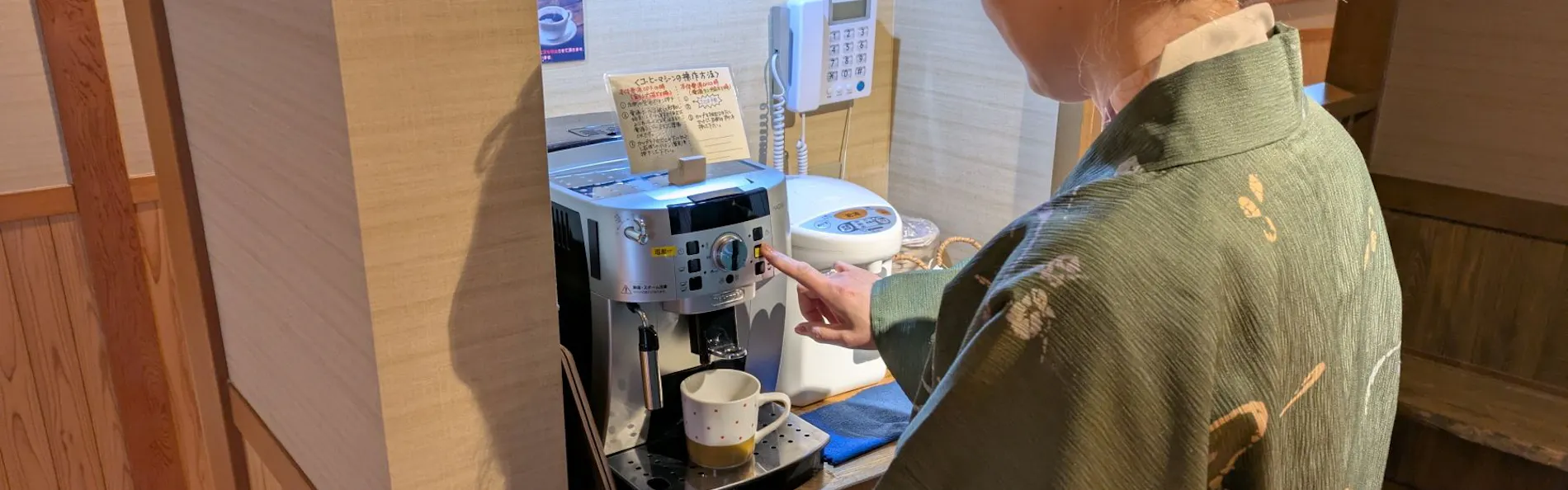 にごり湯の宿 赤城温泉ホテル