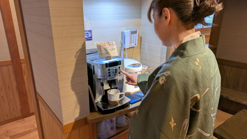 Nigori-yu no Yado Akagi Onsen Hotel