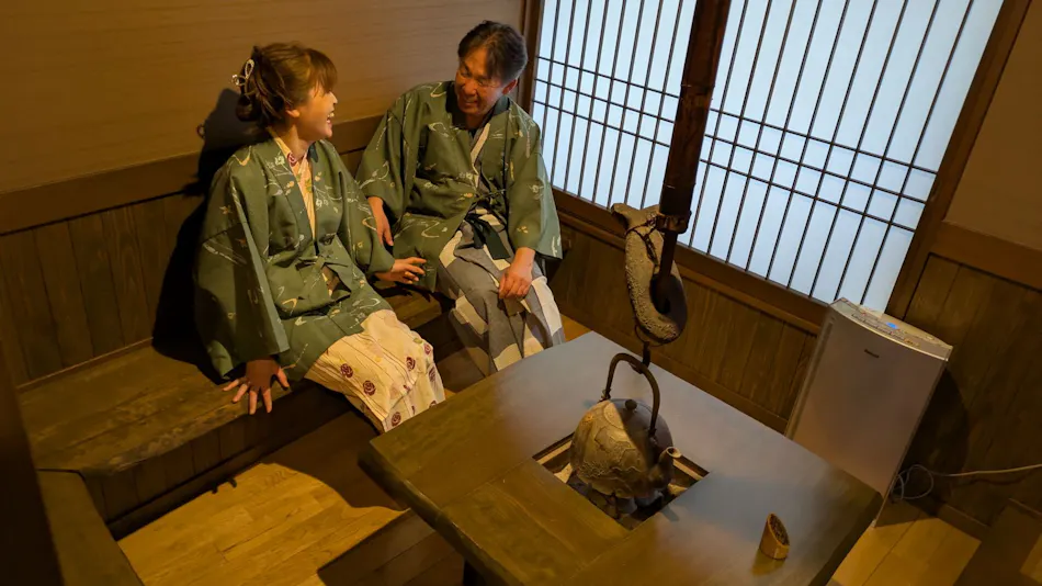 Nigori-yu no Yado Akagi Onsen Hotel