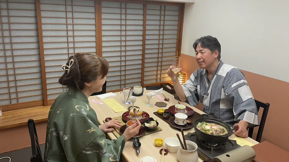 Nigori-yu no Yado Akagi Onsen Hotel