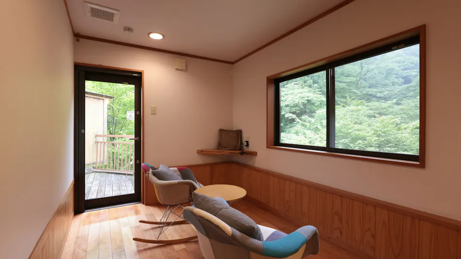 Nigori-yu no Yado Akagi Onsen Hotel