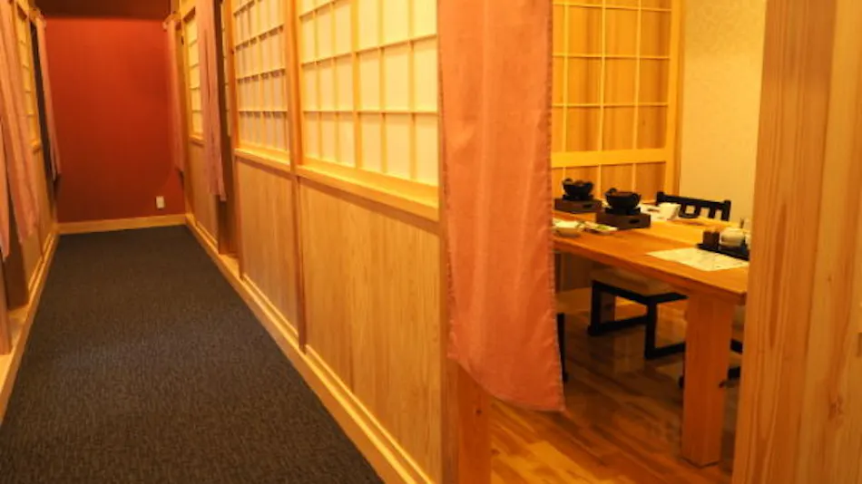 Nigori-yu no Yado Akagi Onsen Hotel