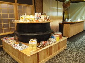 にごり湯の宿 赤城温泉ホテル 3枚目