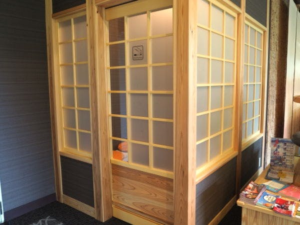 にごり湯の宿 赤城温泉ホテル