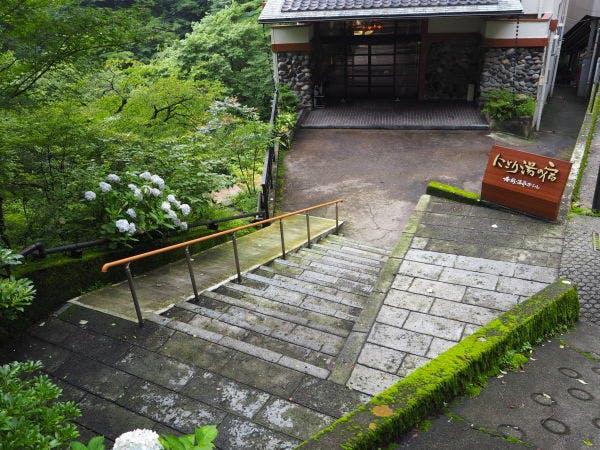 にごり湯の宿 赤城温泉ホテル