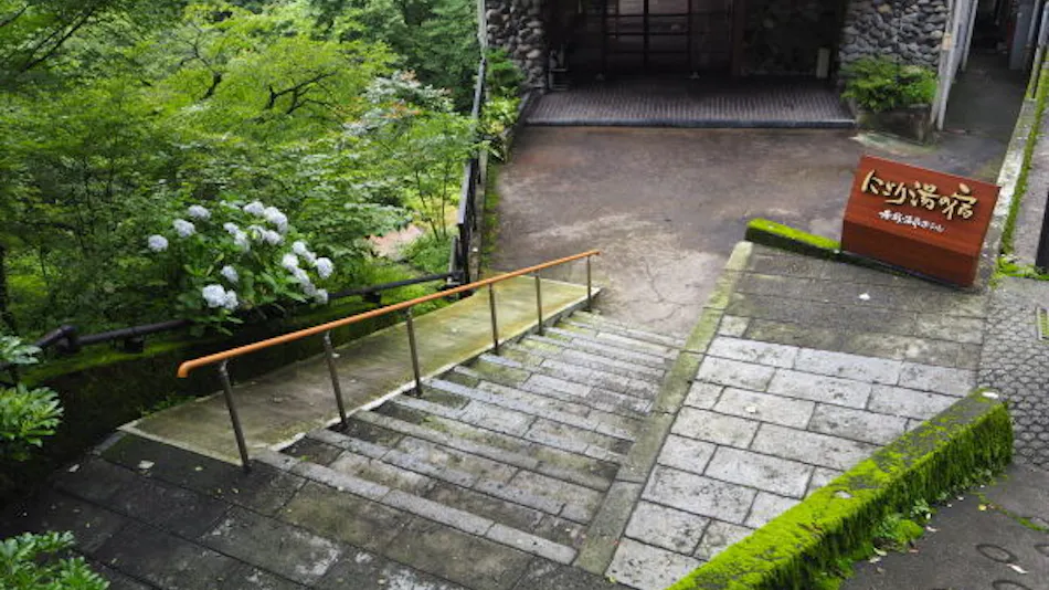 Nigori-yu no Yado Akagi Onsen Hotel