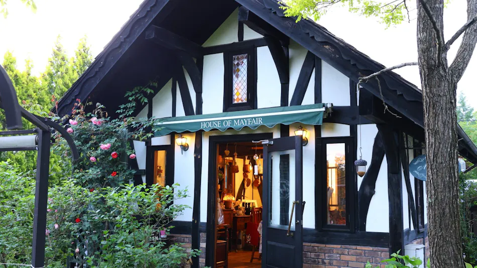 Petit Hotel & Restaurant Old Age