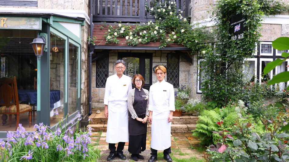 Petit Hotel & Restaurant Old Age