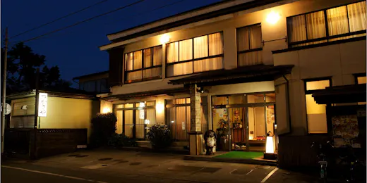 つかさや旅館